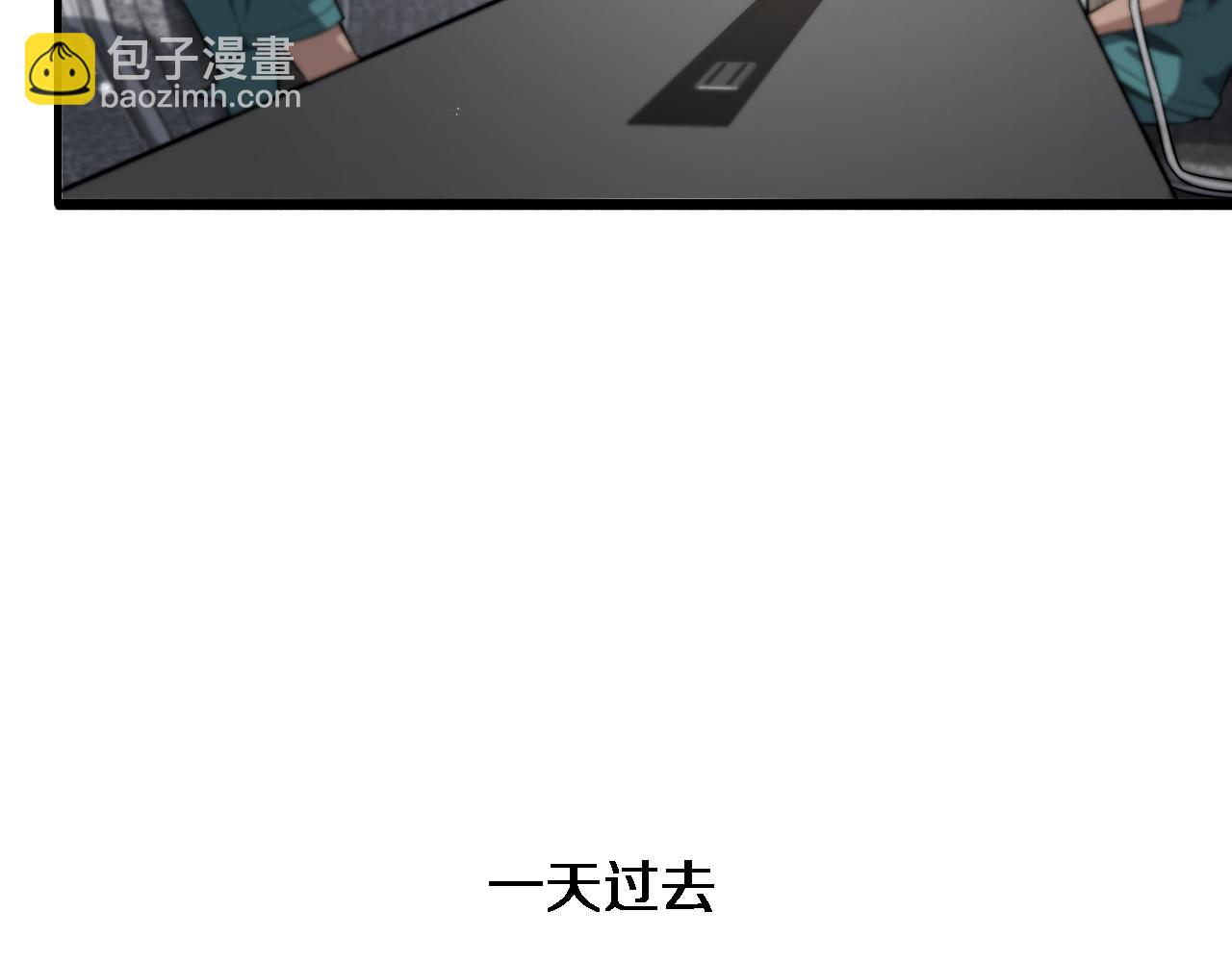 🍼大医凌然 第198话 京城欢迎你 第30页