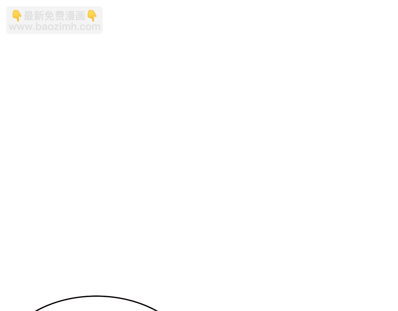 🍼大医凌然 第198话 京城欢迎你 第48页