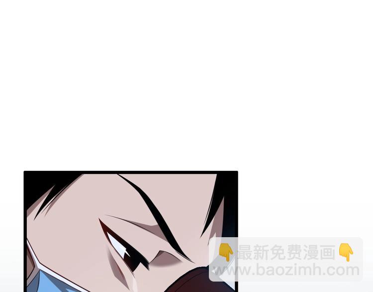 🍼大医凌然 第3话 断尾续接缝合 第42页
