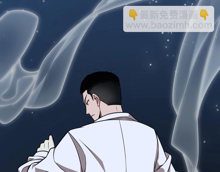 🍼大医凌然 第3话 断尾续接缝合 第44页