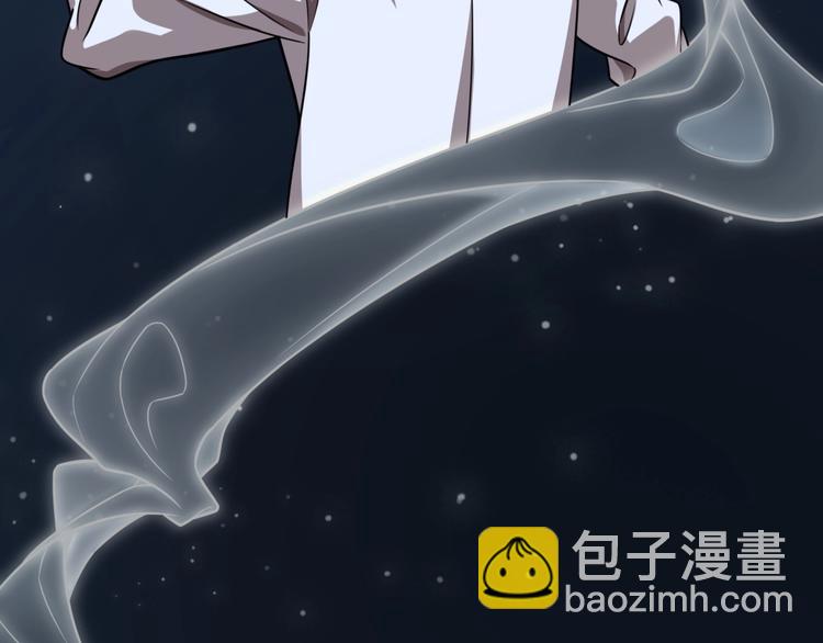 🍼大医凌然 第3话 断尾续接缝合 第45页