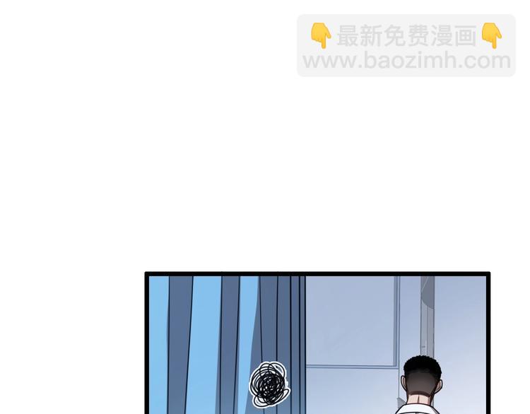 🍼大医凌然 第3话 断尾续接缝合 第5页