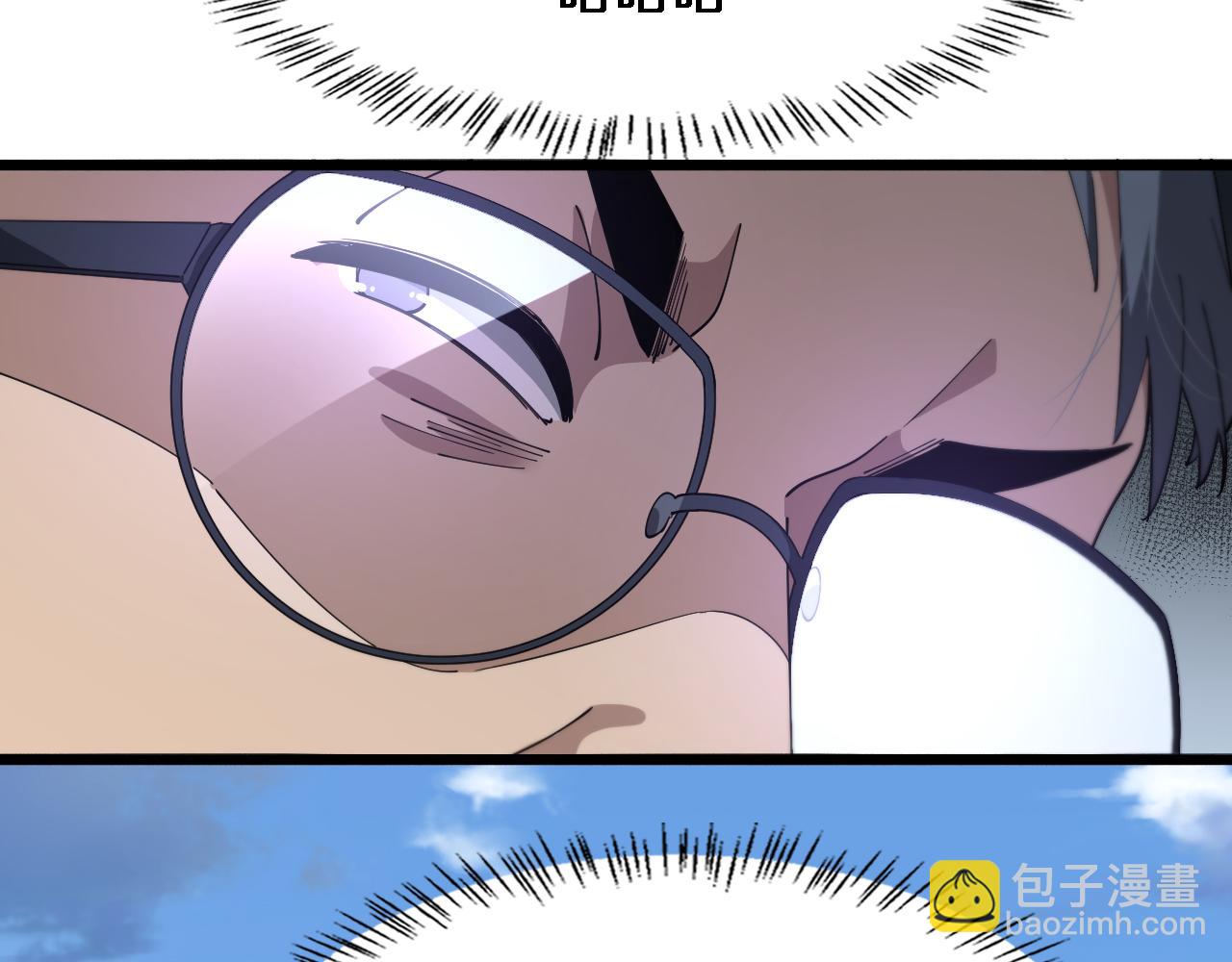🍼大医凌然 第200话 这凌医生，拿不下！ 第12页