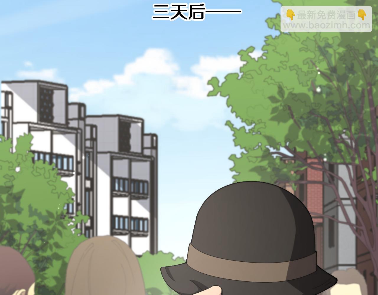 🍼大医凌然 第200话 这凌医生，拿不下！ 第14页