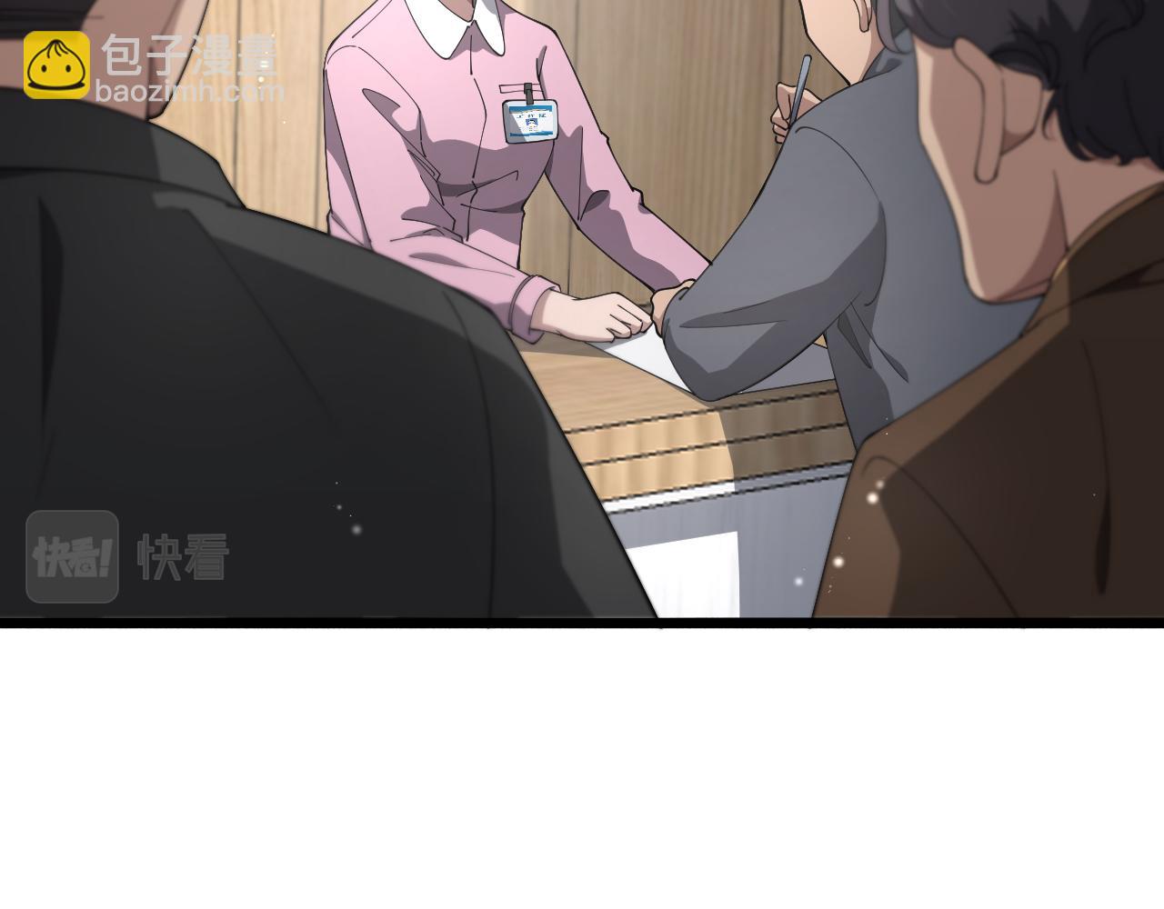 🍼大医凌然 第200话 这凌医生，拿不下！ 第20页