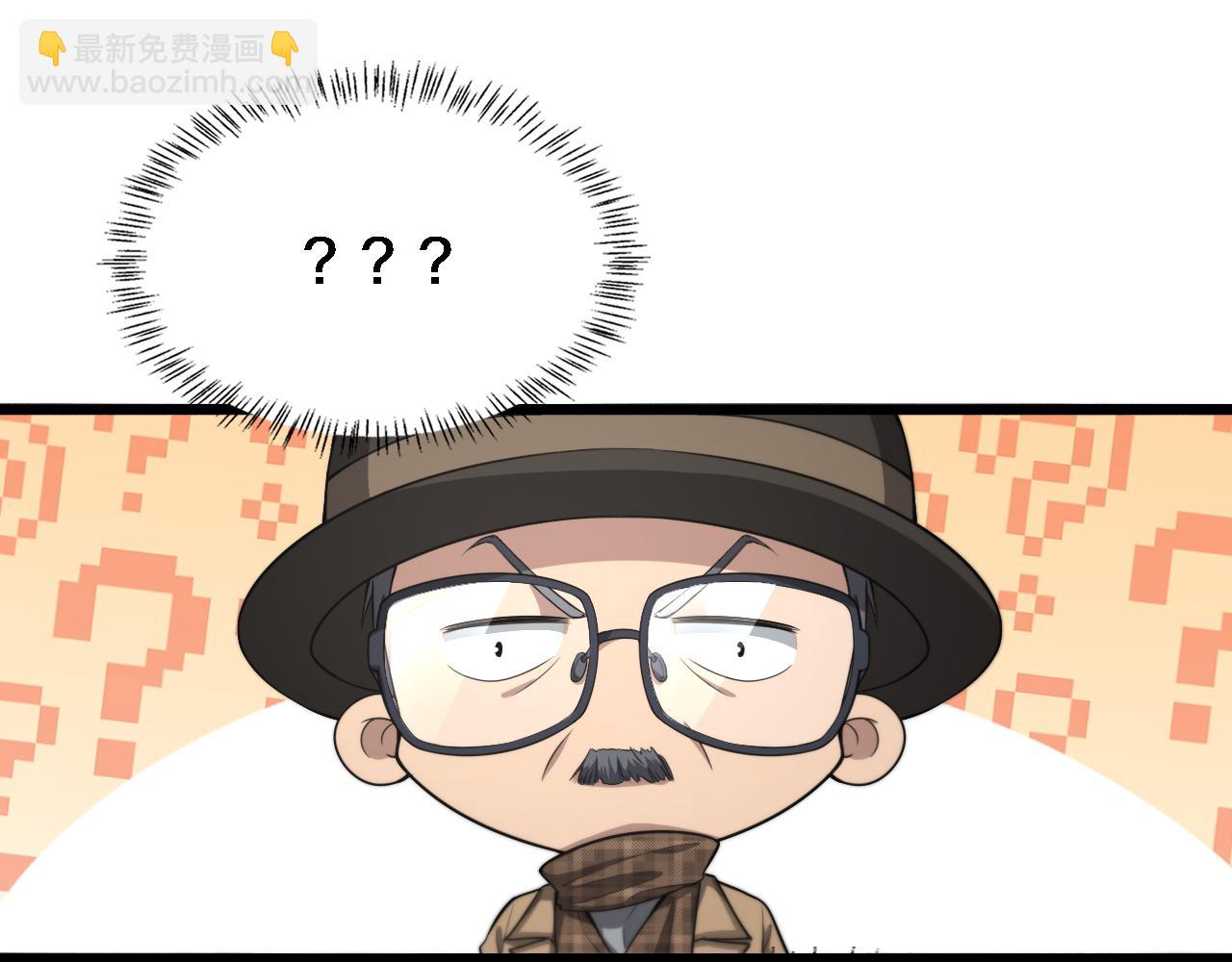 🍼大医凌然 第200话 这凌医生，拿不下！ 第21页