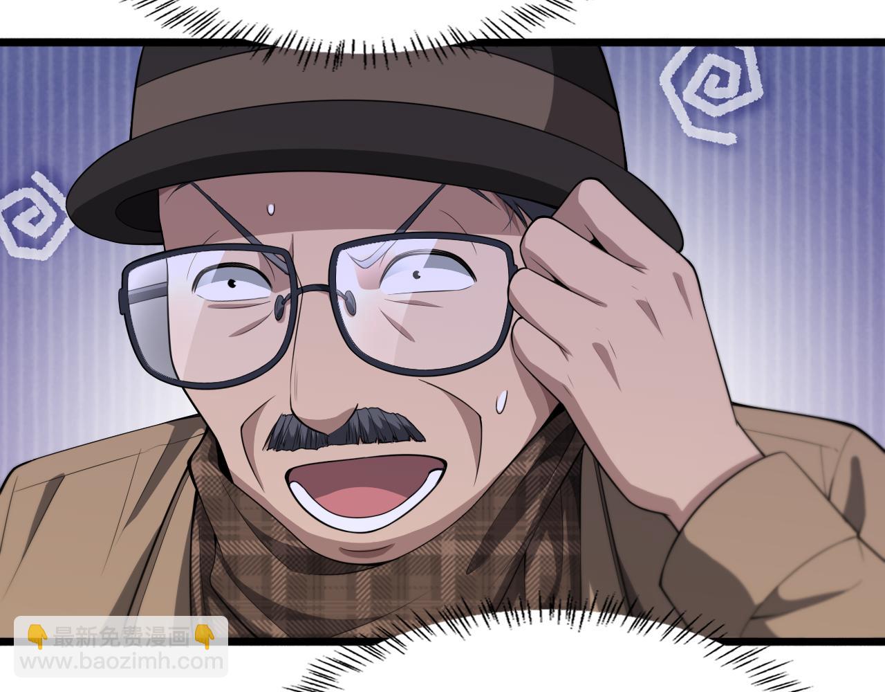 🍼大医凌然 第200话 这凌医生，拿不下！ 第28页