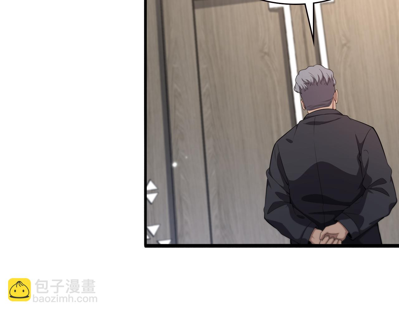 🍼大医凌然 第204话 新的一代 第19页