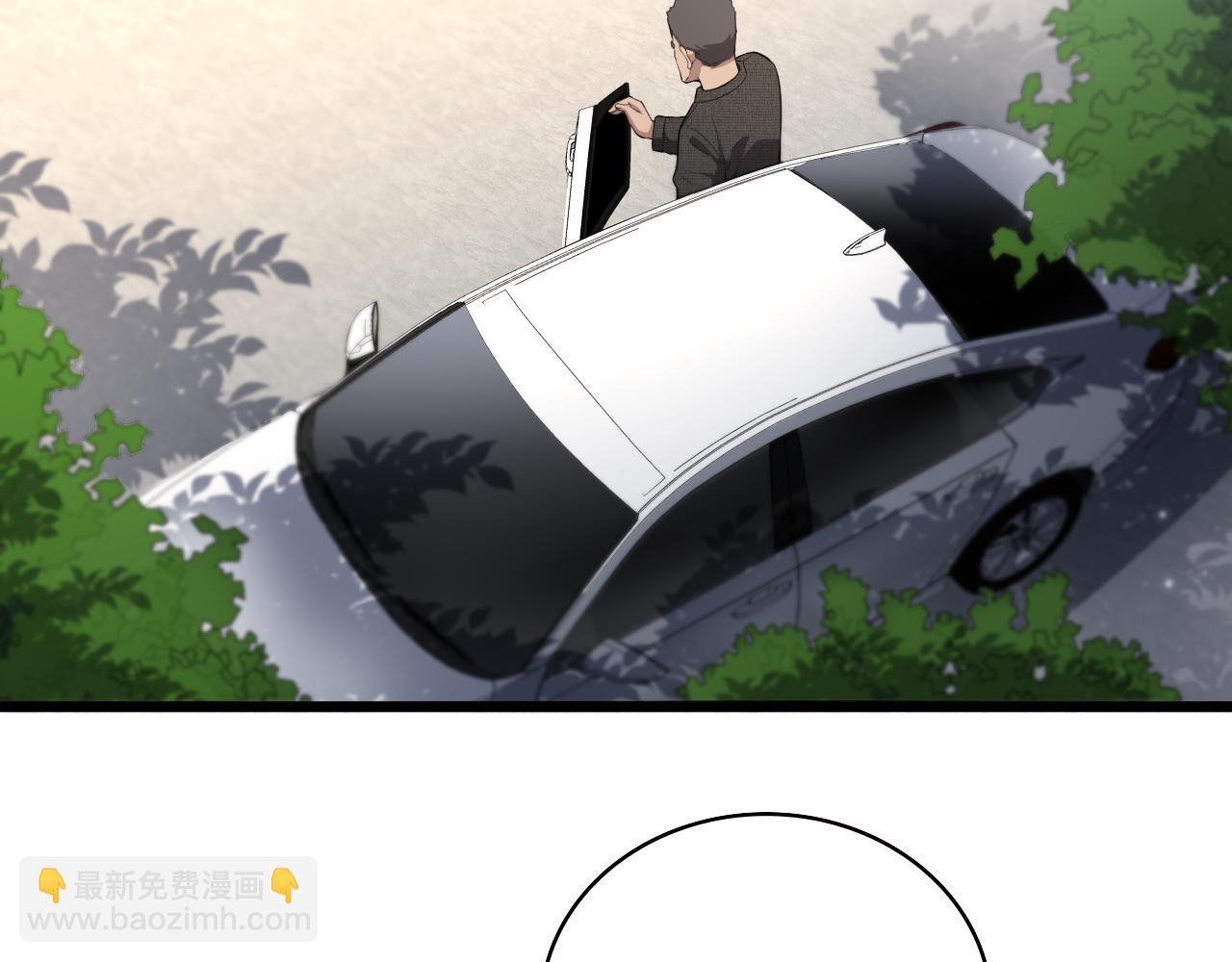 🍼大医凌然 第208话 还是云医好 第18页