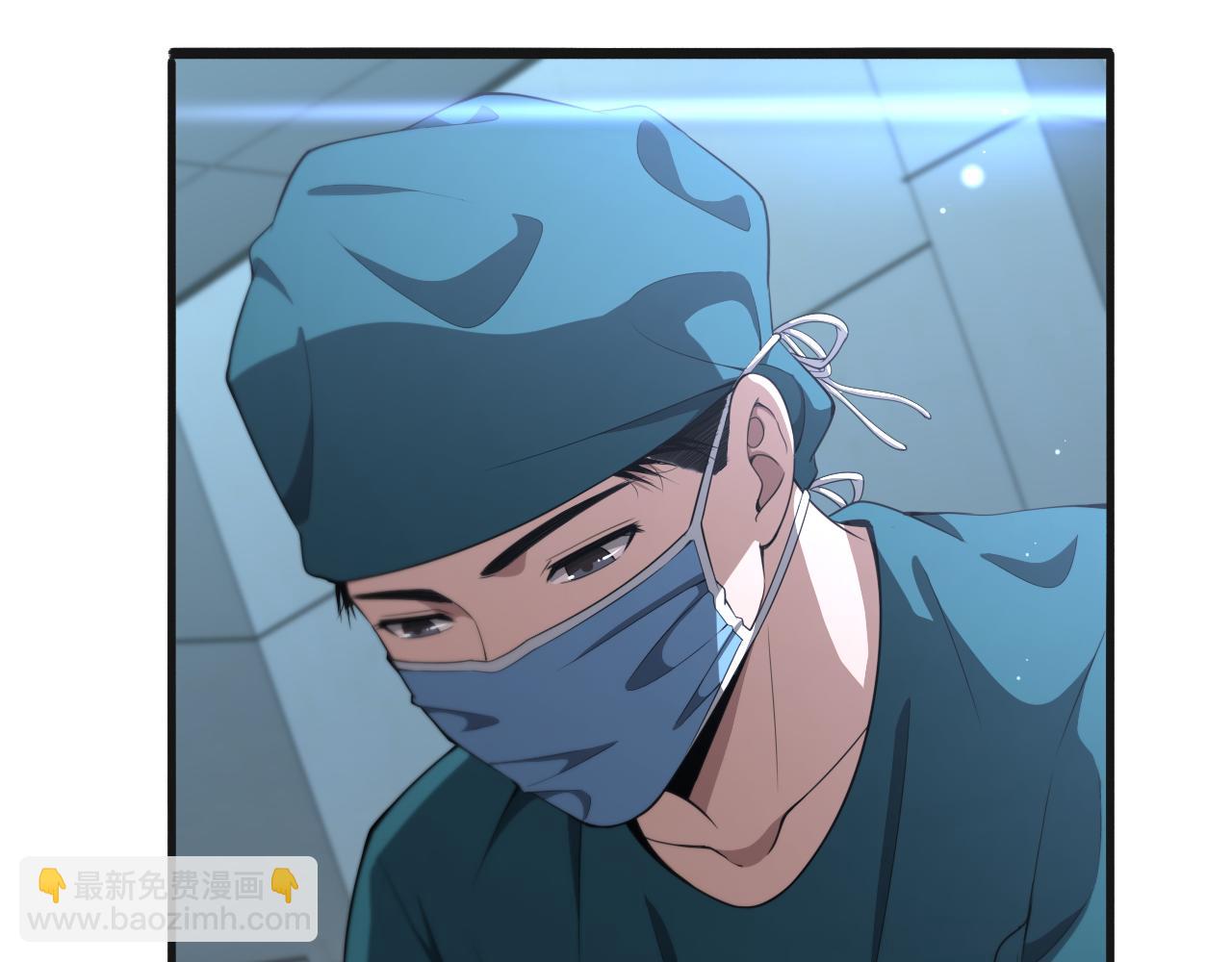 🍼大医凌然 第210话 霍主任的变脸法则 第18页