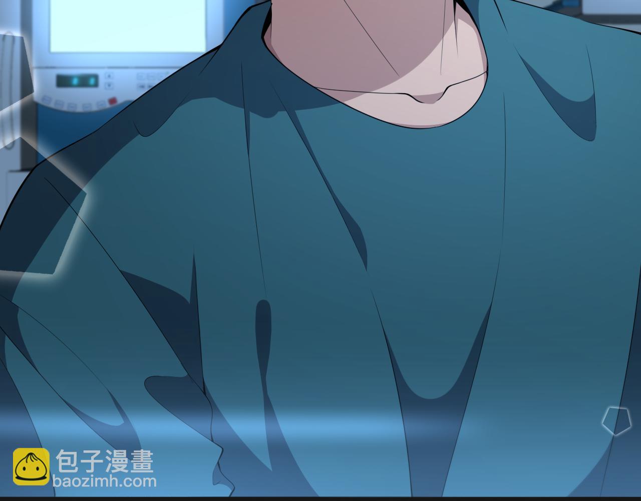 🍼大医凌然 第210话 霍主任的变脸法则 第23页