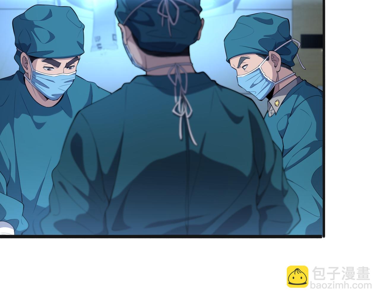 🍼大医凌然 第210话 霍主任的变脸法则 第36页
