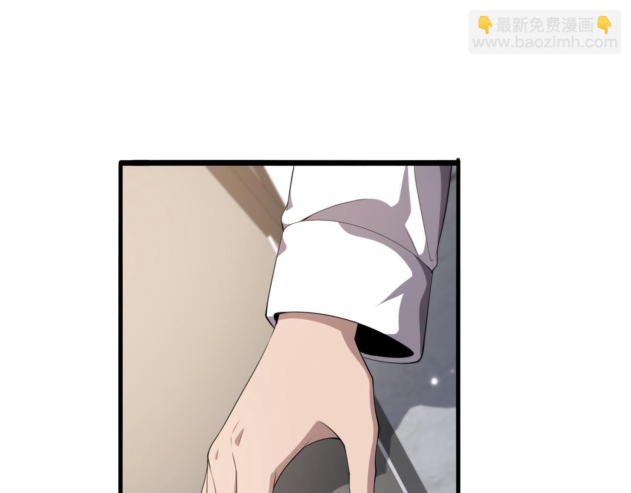 🍼大医凌然 第214话 专家门诊 第26页