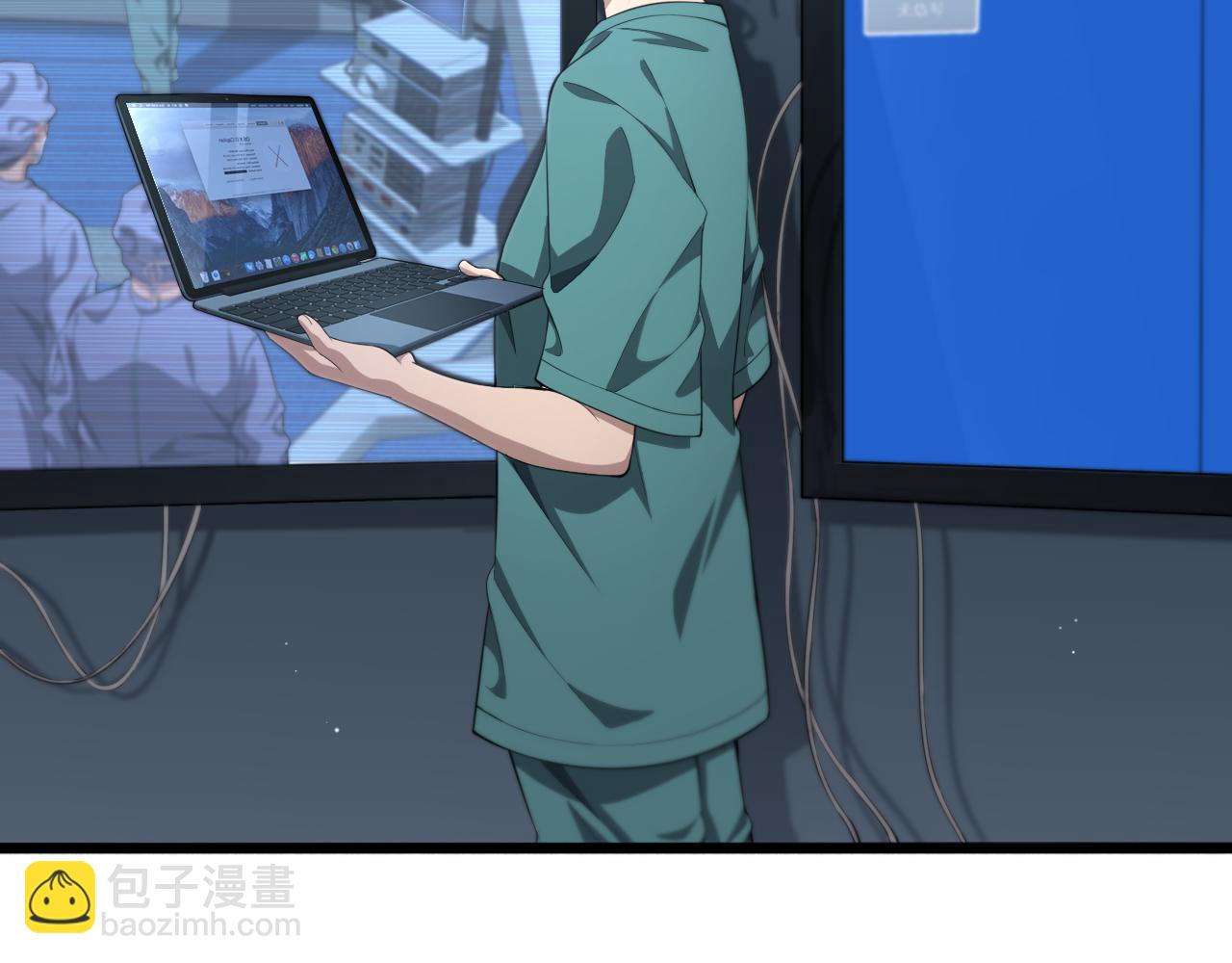 🍼大医凌然 第216话 世界首创！ 第20页