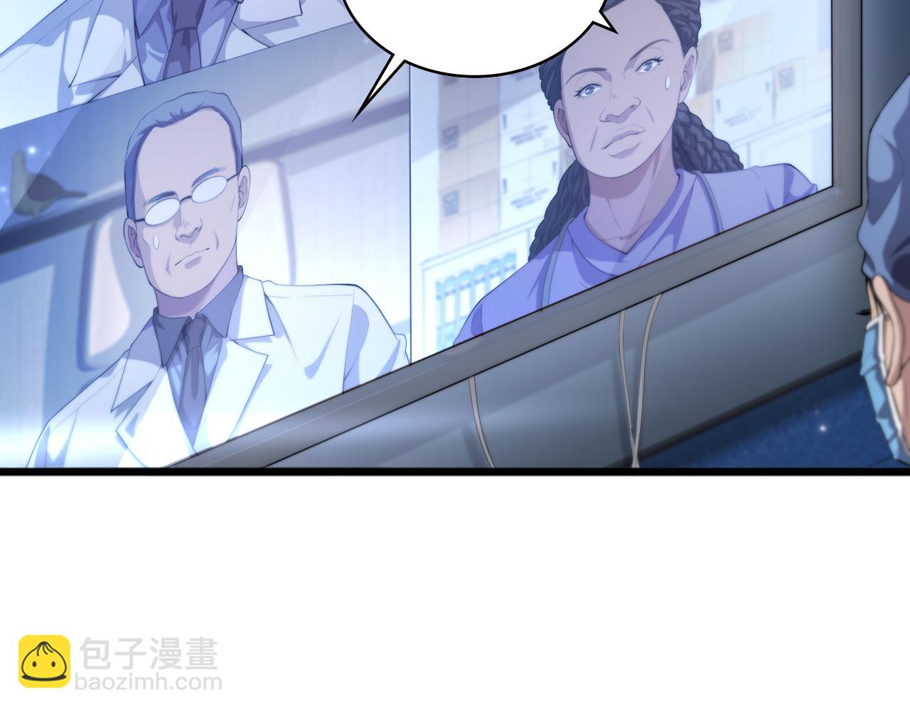 🍼大医凌然 第216话 世界首创！ 第36页