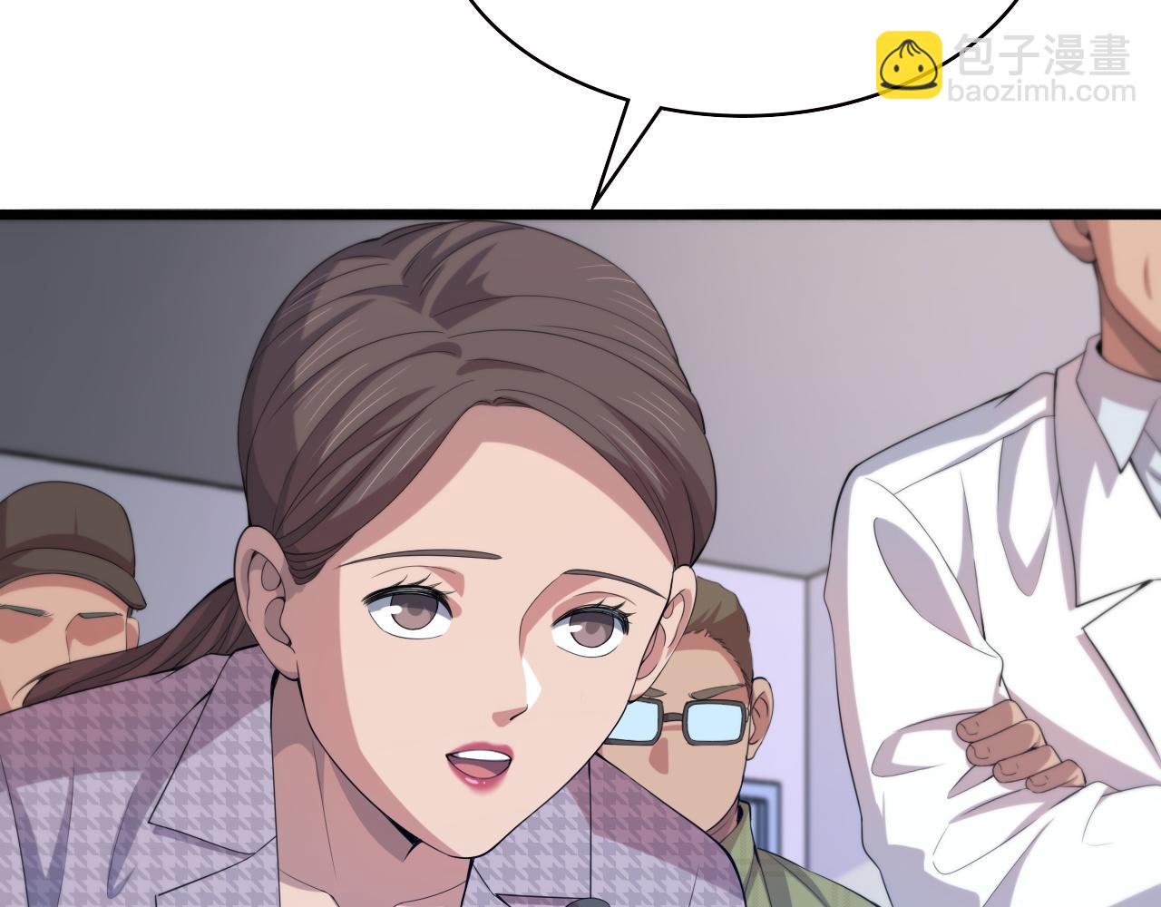 🍼大医凌然 第224话 7天如何到2天半？ 第19页