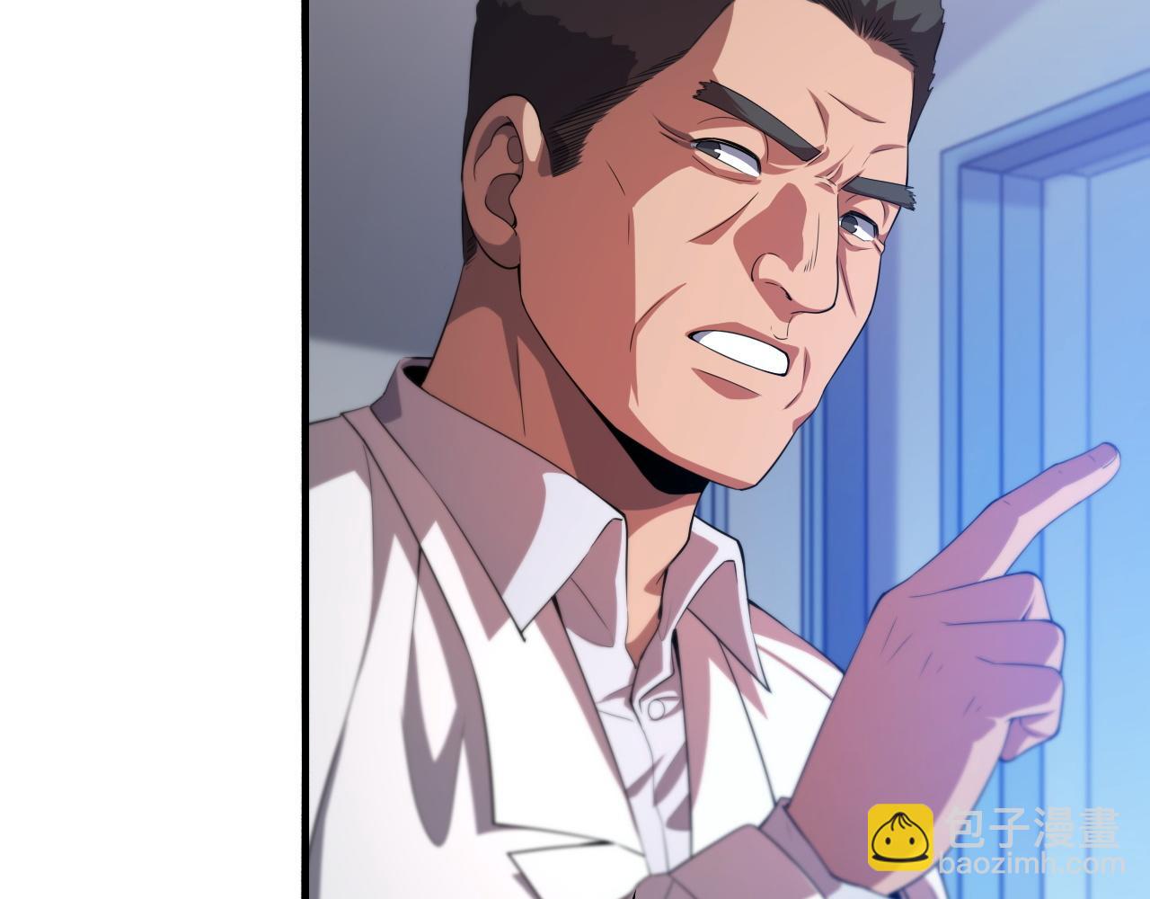 🍼大医凌然 第224话 7天如何到2天半？ 第31页