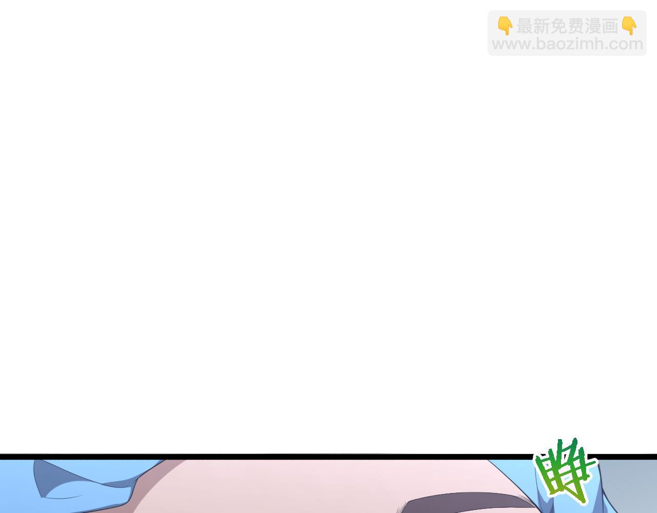 🍼大医凌然 第226话 互联网病房 第18页