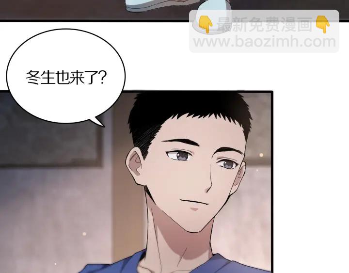🍼大医凌然 第25话 只是拉钩的 第11页