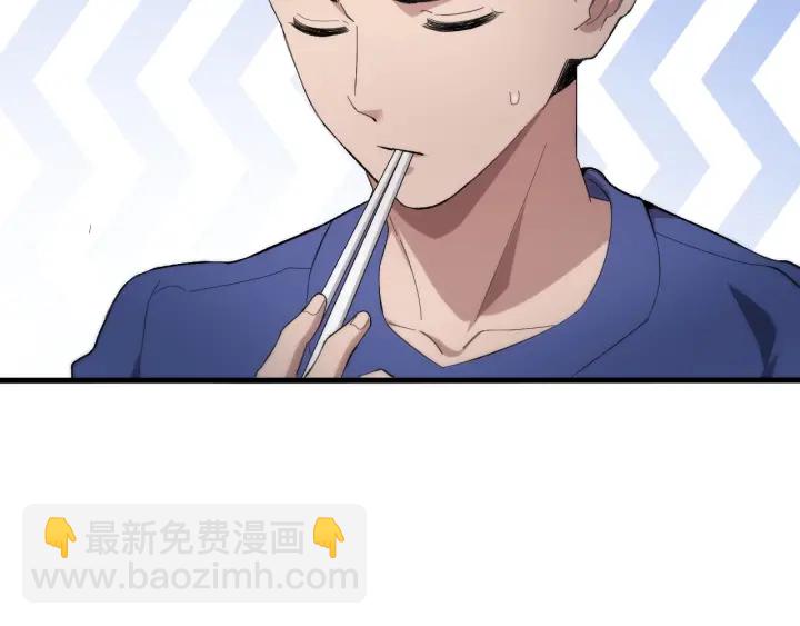 🍼大医凌然 第25话 只是拉钩的 第36页