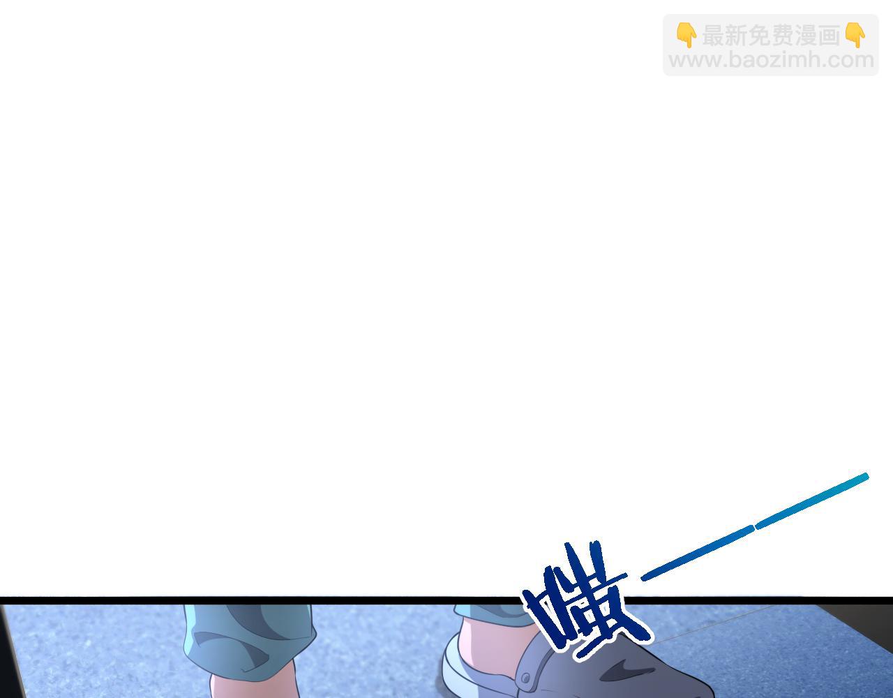 🍼大医凌然 第232话 学长!师弟！ 第15页