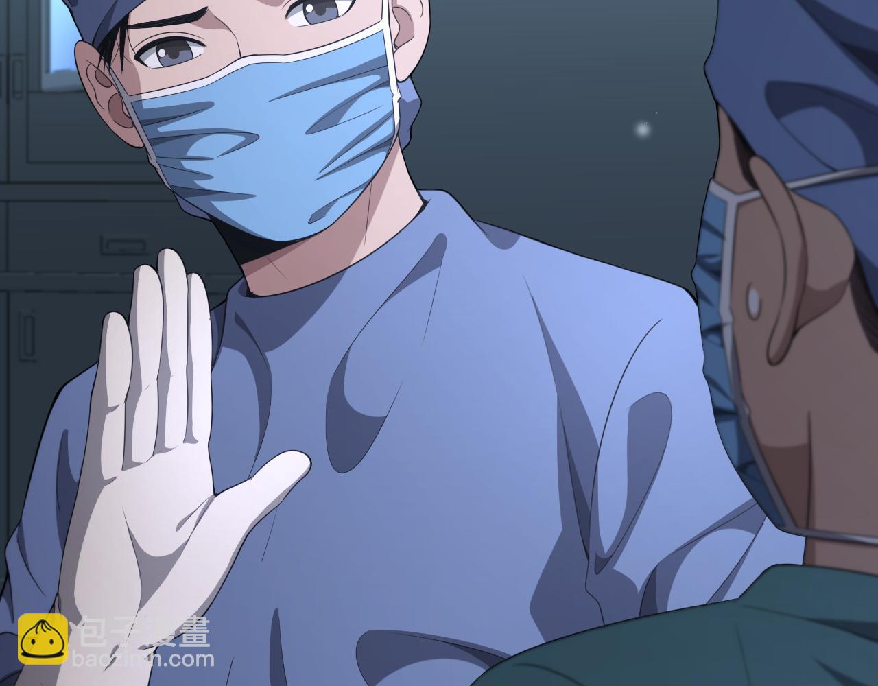 🍼大医凌然 第232话 学长!师弟！ 第33页