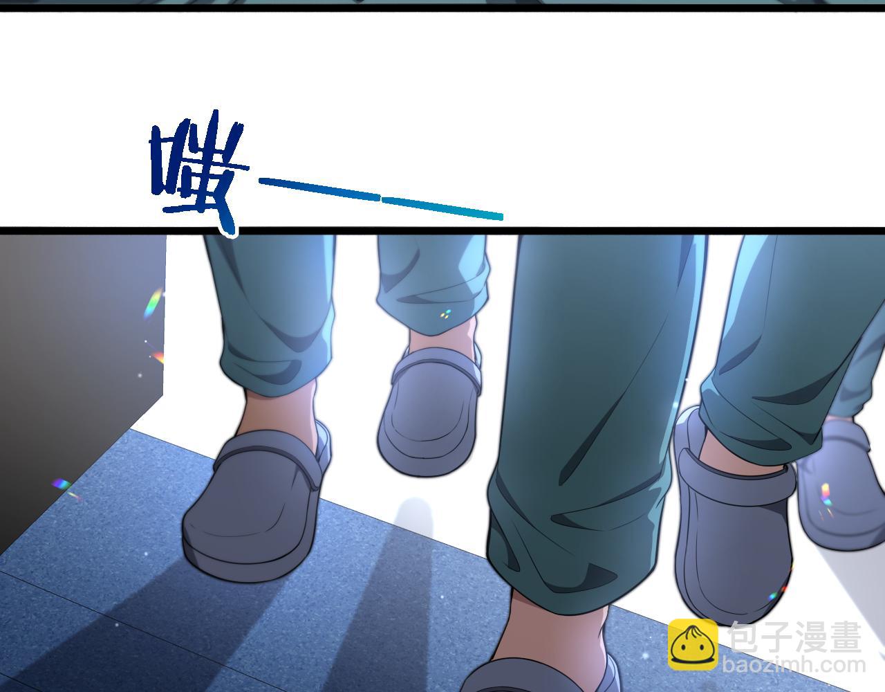 🍼大医凌然 第234话 最大的难点？ 第16页