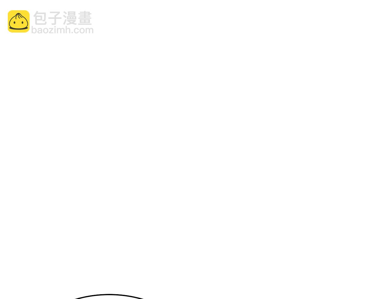 🍼大医凌然 第238话 进修医生的启发 第24页