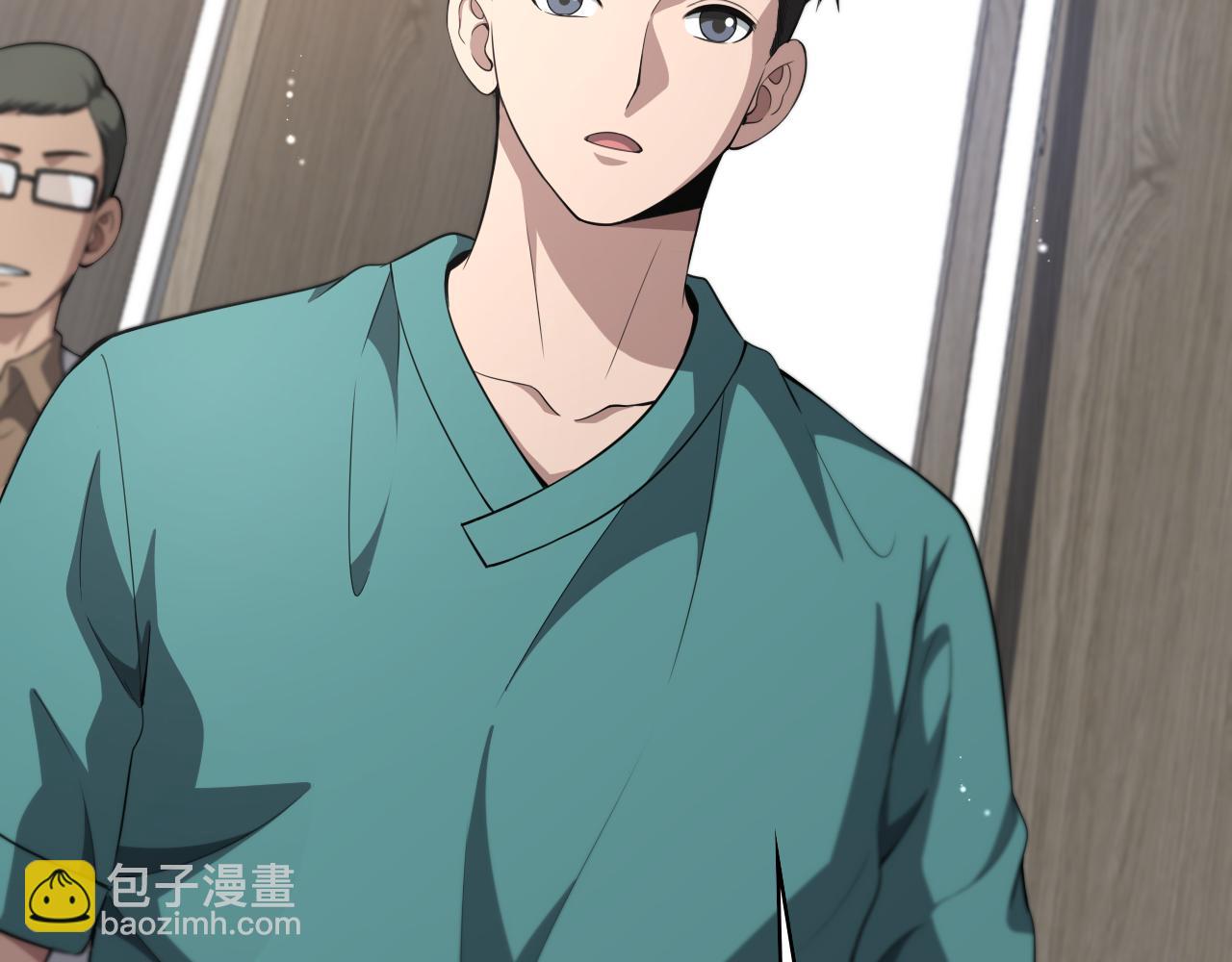 🍼大医凌然 第240话 开课！ 第17页