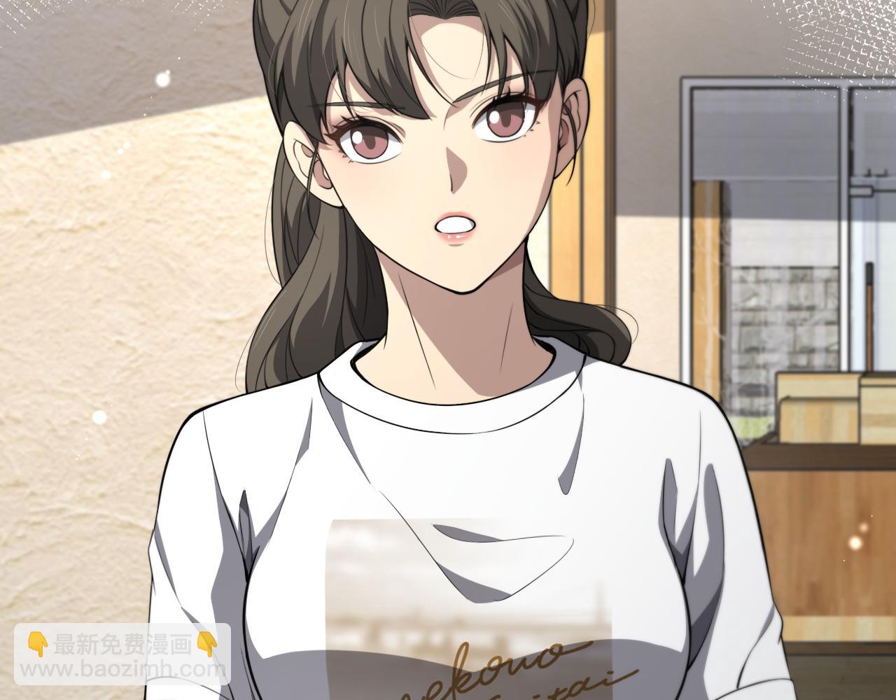 🍼大医凌然 第242话 慈善家？爱情！ 第22页