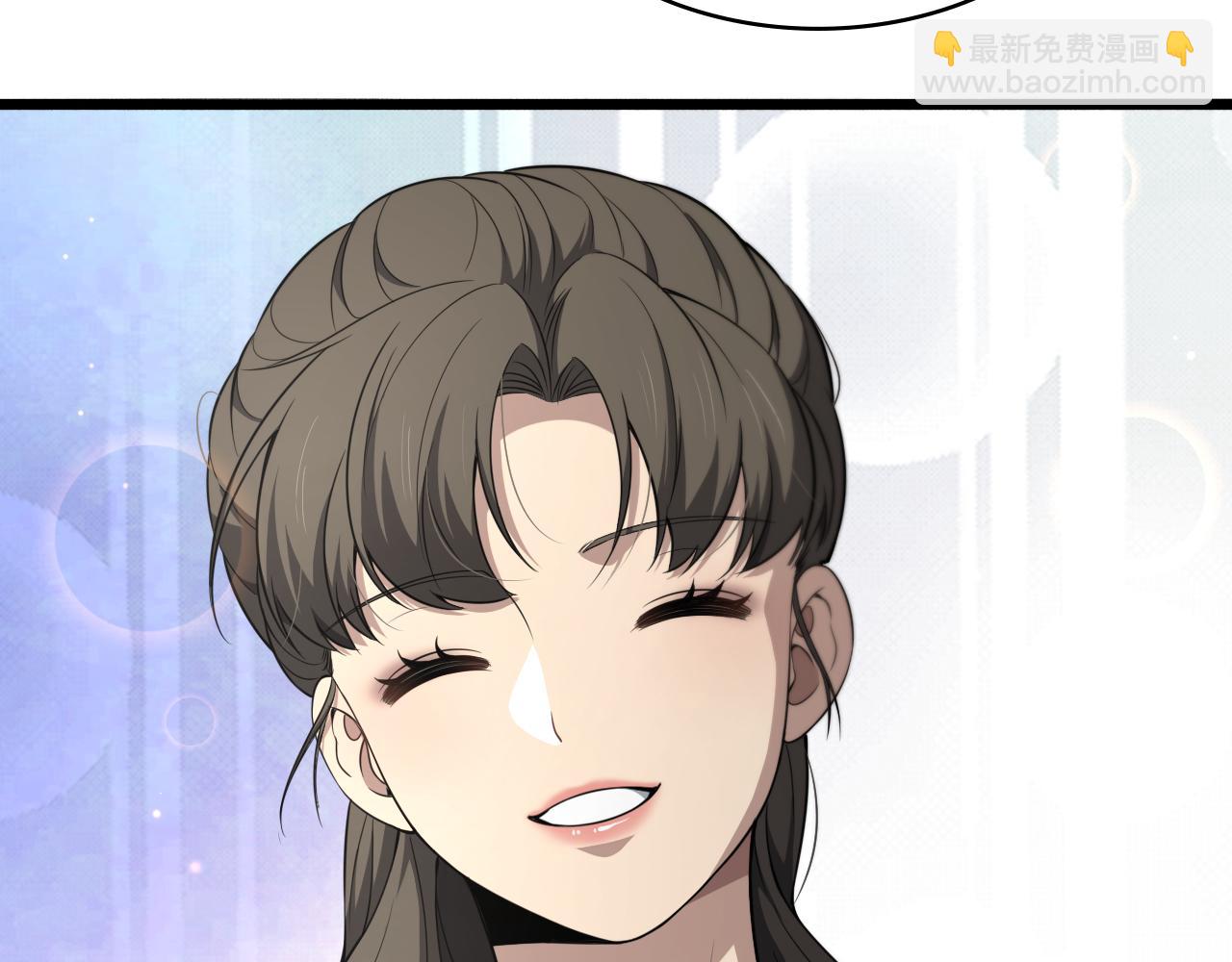 🍼大医凌然 第242话 慈善家？爱情！ 第29页