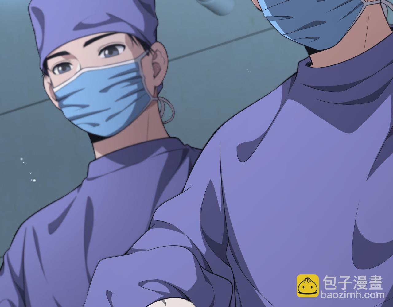 🍼大医凌然 第244话 另辟蹊径 第14页