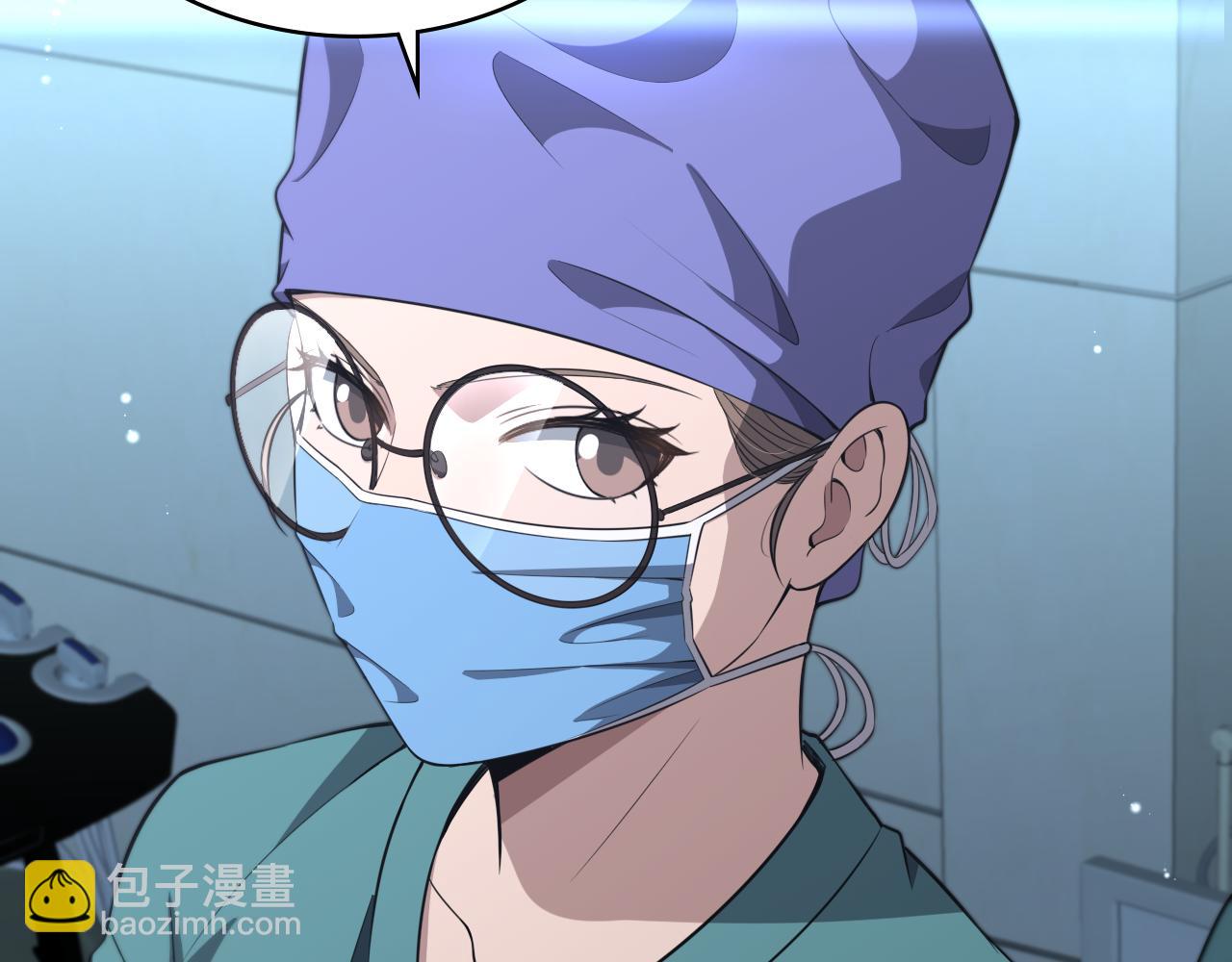 🍼大医凌然 第246话 严重失态 第18页