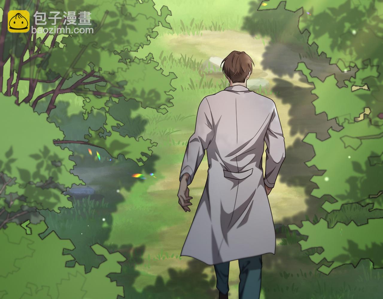 🍼大医凌然 第248话 系统不行？太行了！ 第14页