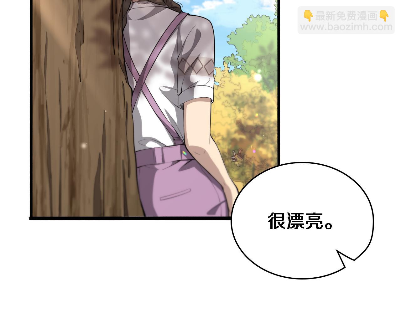 🍼大医凌然 第248话 系统不行？太行了！ 第22页