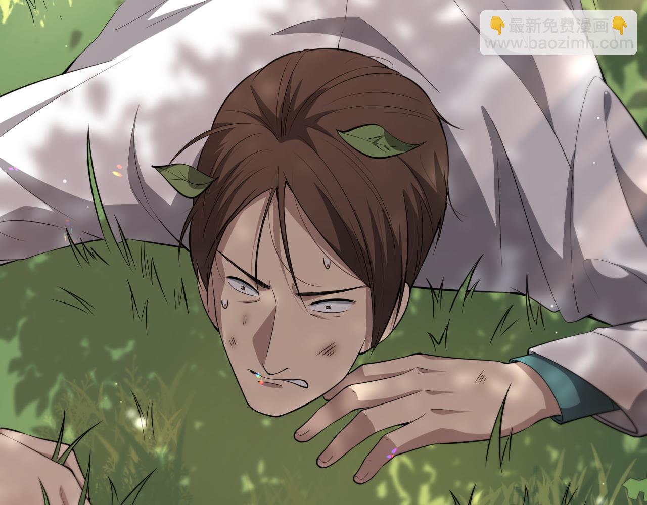 🍼大医凌然 第248话 系统不行？太行了！ 第35页