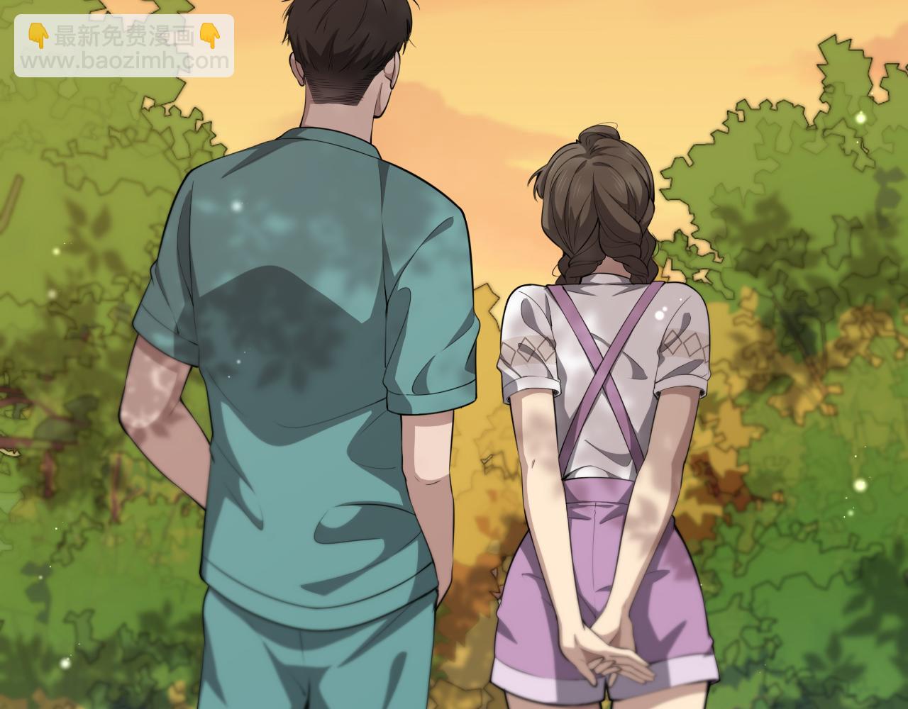 🍼大医凌然 第248话 系统不行？太行了！ 第42页
