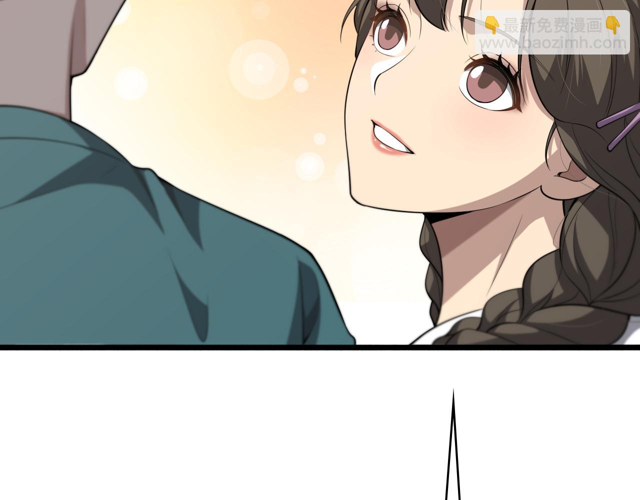 🍼大医凌然 第248话 系统不行？太行了！ 第44页