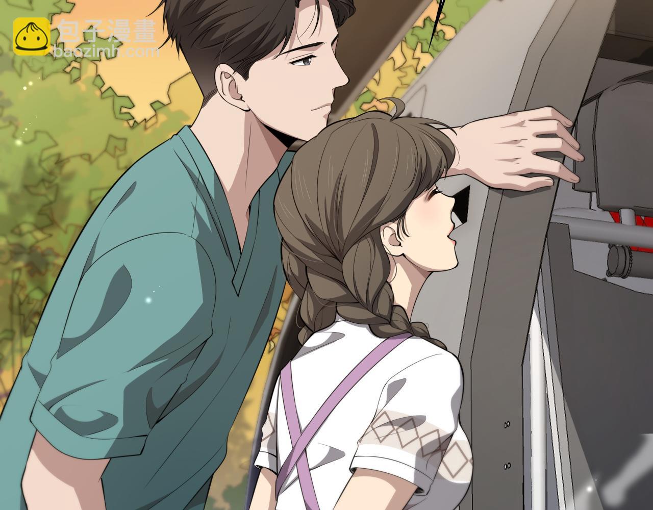 🍼大医凌然 第248话 系统不行？太行了！ 第48页