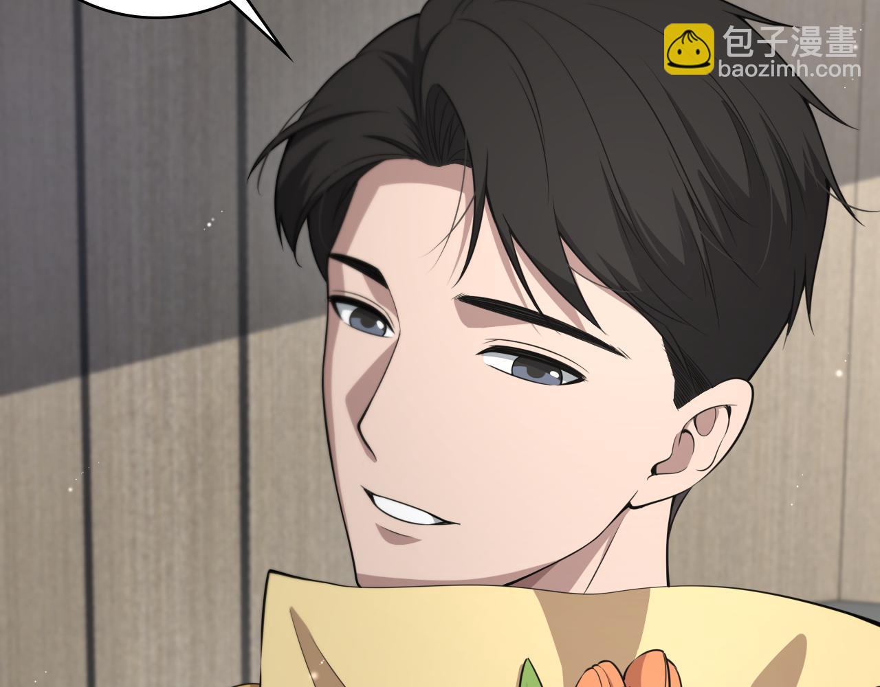 🍼大医凌然 第250话 我们家 第12页