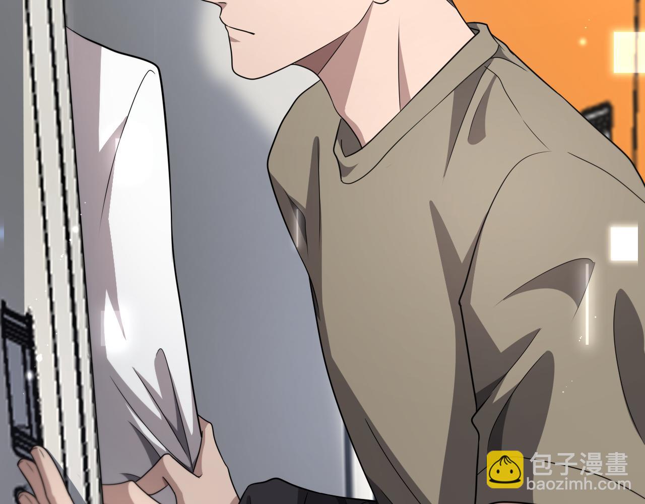 🍼大医凌然 第250话 我们家 第23页