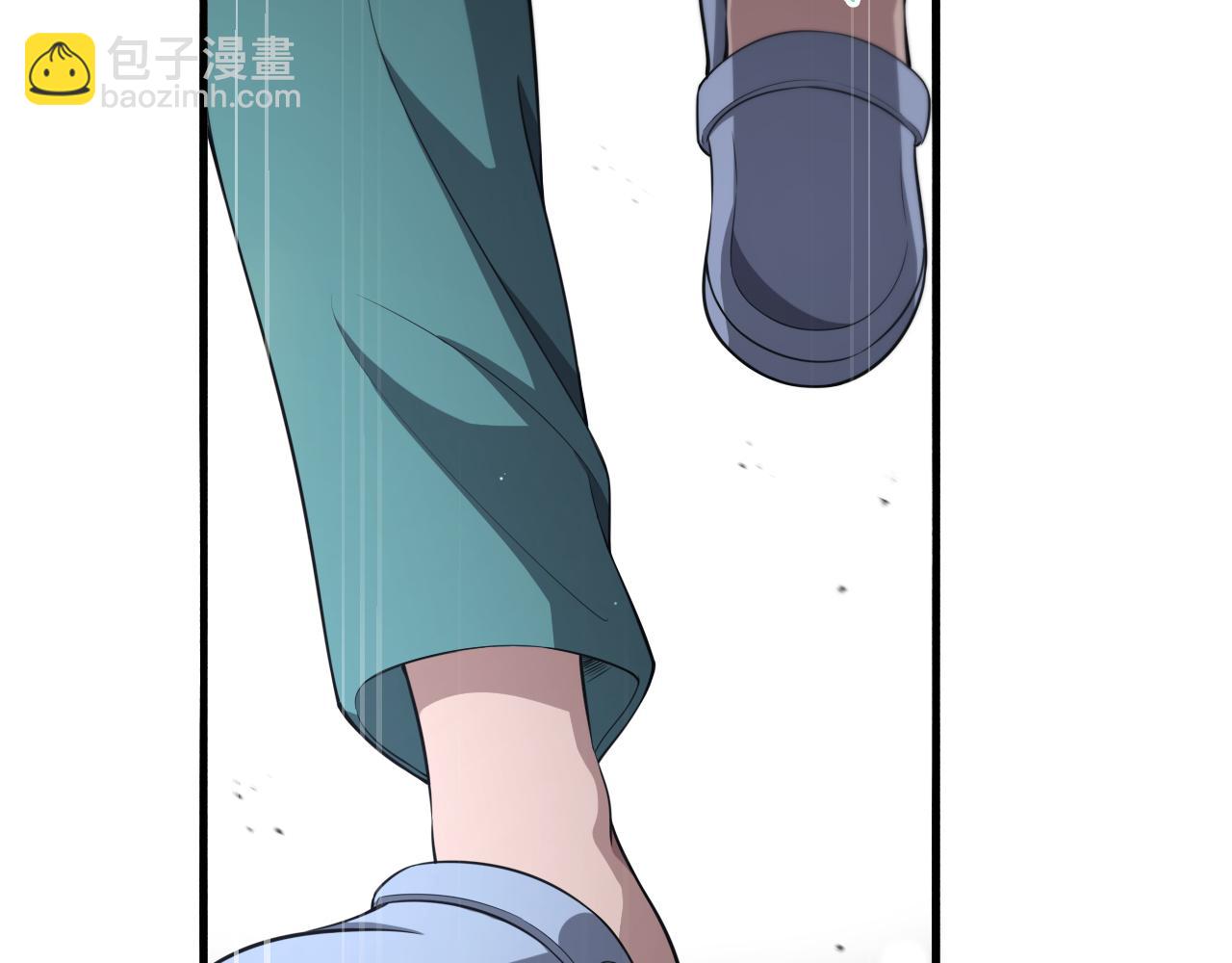 🍼大医凌然 第254话  如此帮忙 第11页
