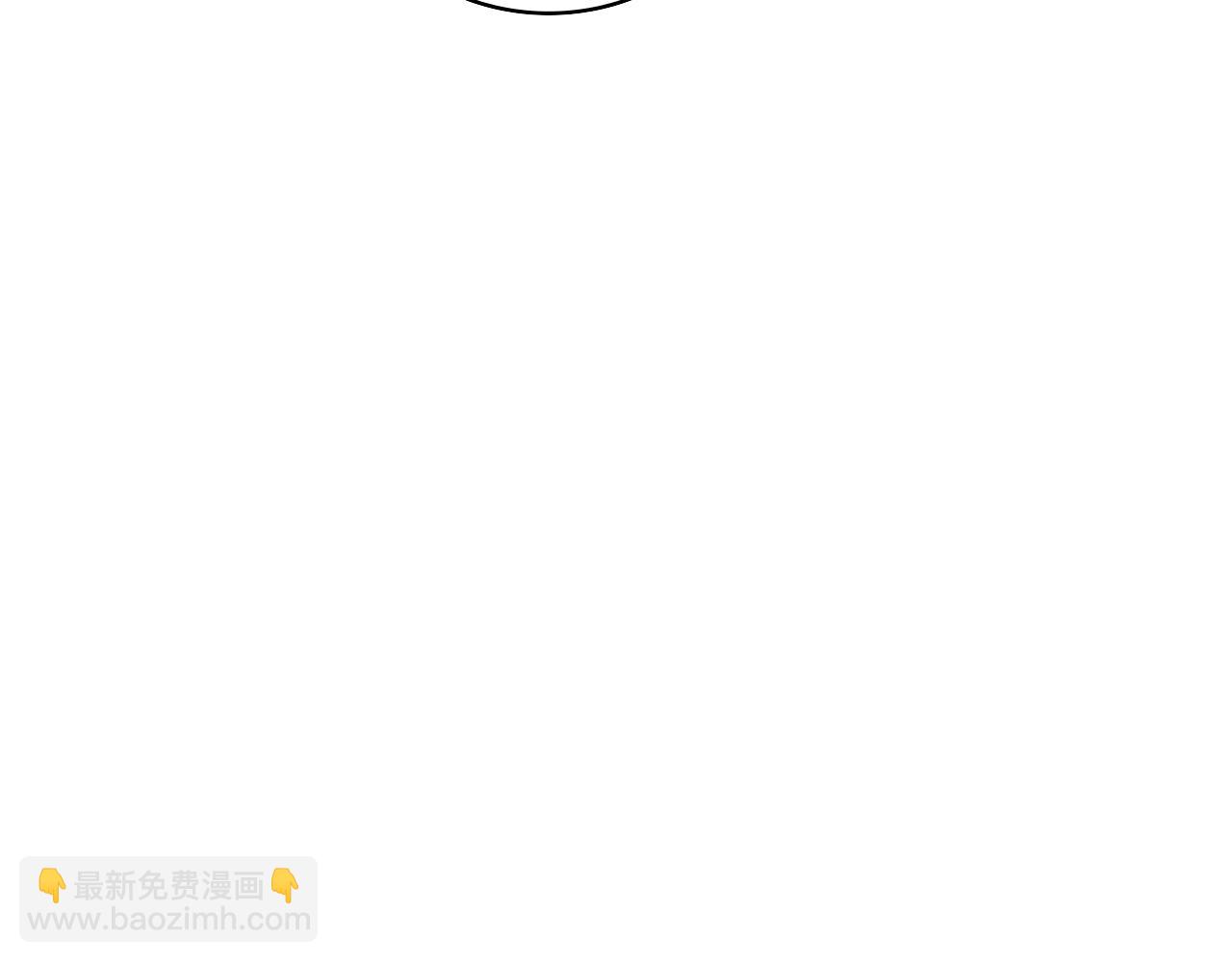 🍼大医凌然 第256话 学术厅如战场 第26页