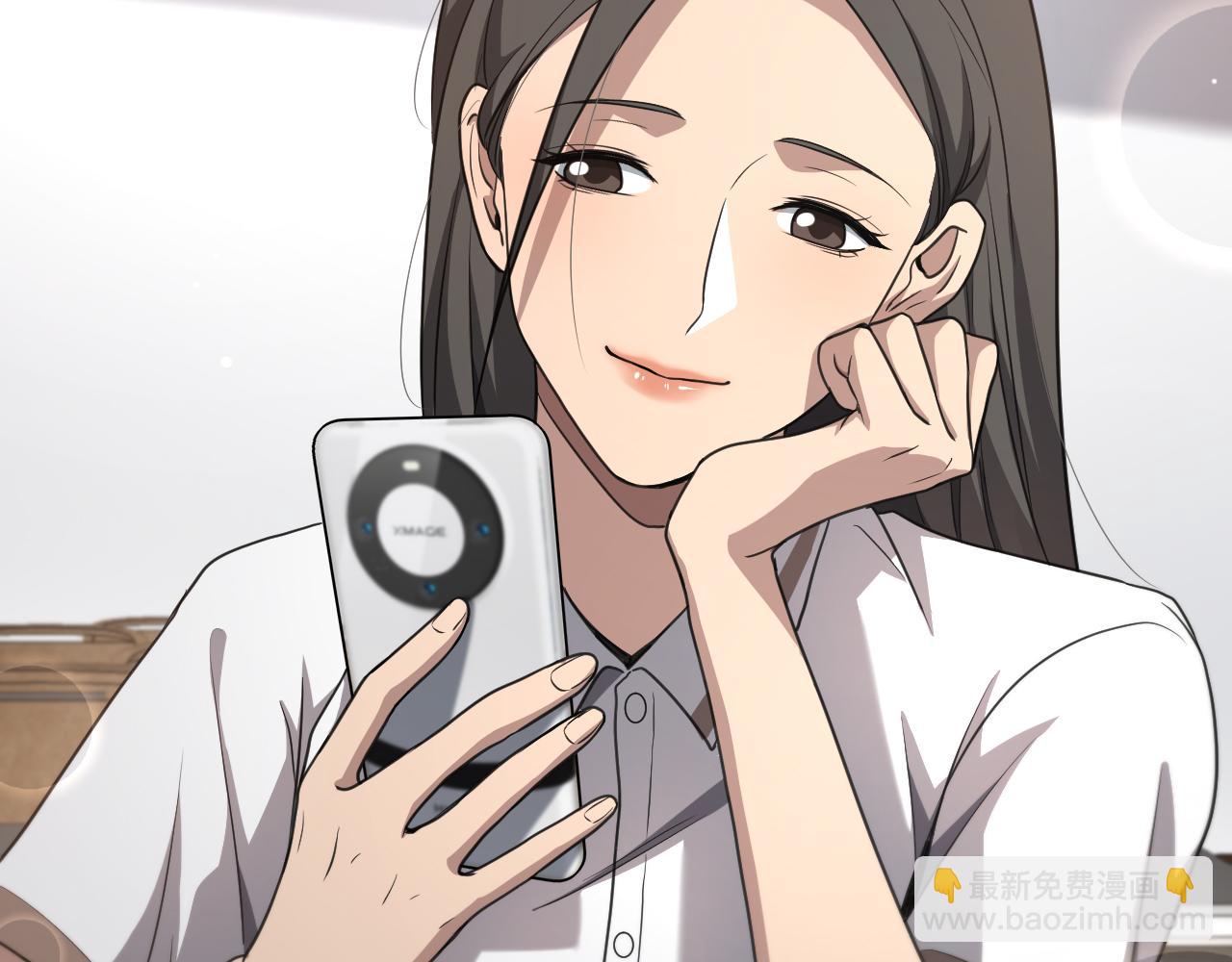 🍼大医凌然 第260话 又被人看上了！ 第27页