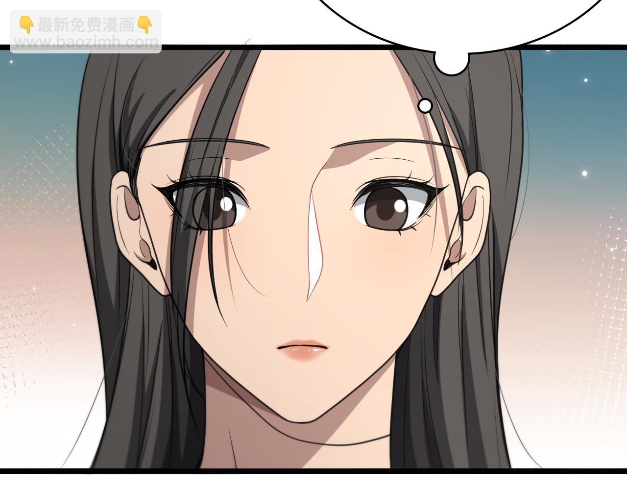 🍼大医凌然 第260话 又被人看上了！ 第32页