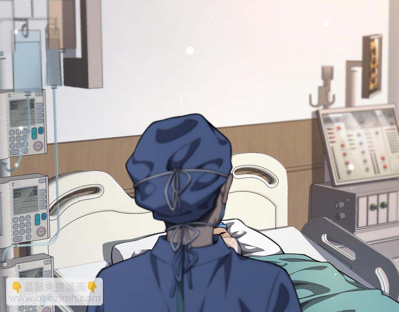 🍼大医凌然 第260话 又被人看上了！ 第6页
