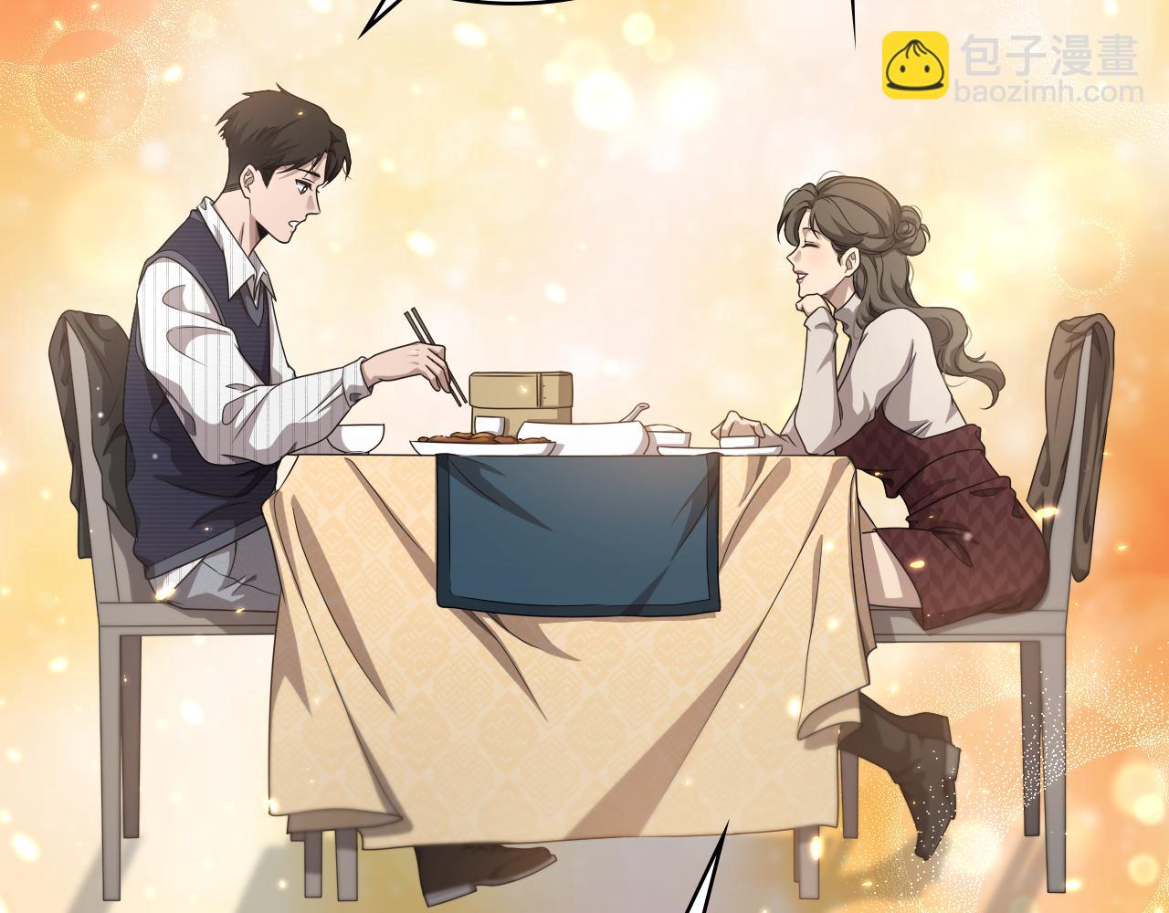 🍼大医凌然 第262话 一回生二回熟 第11页