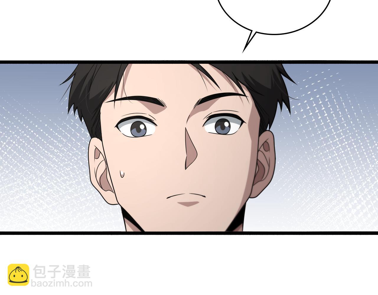 🍼大医凌然 第262话 一回生二回熟 第9页