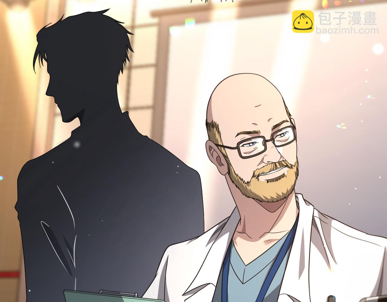 🍼大医凌然 第264话 关于年轻 第40页