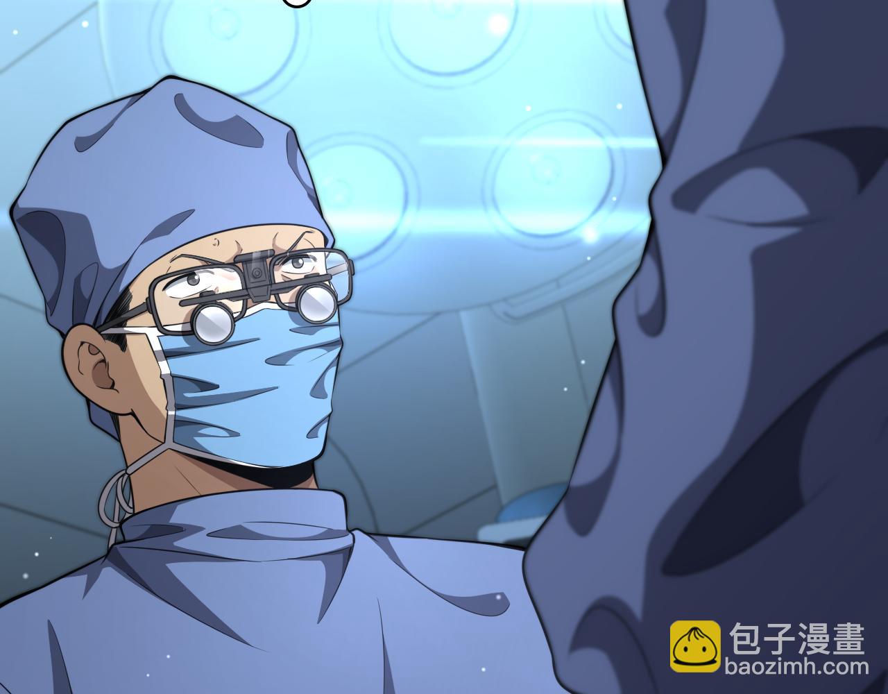 🍼大医凌然 第270话 何去何从的心外 第19页